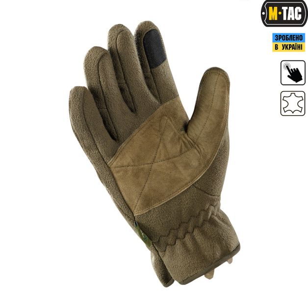 M-Tac перчатки Winter Windblock 295 Olive