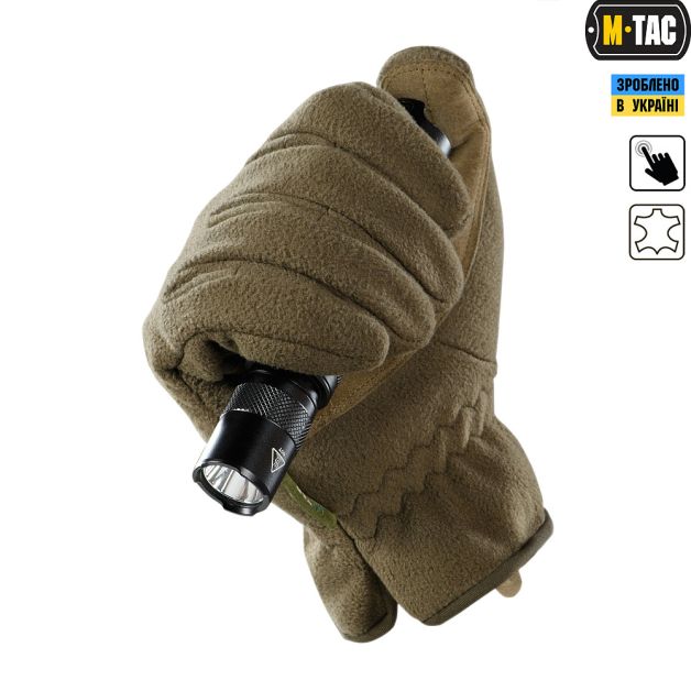 M-Tac перчатки Winter Windblock 295 Olive