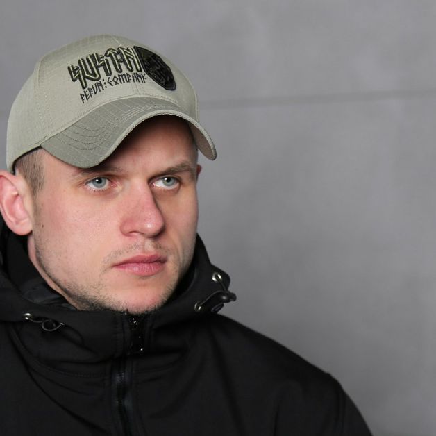 SvaStone бейсболка Руна хаки