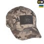M-Tac бейсболка тактическая Flex Pirate Skull MM14