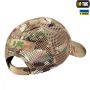 M-Tac бейсболка тактическая с сеткой Multicam