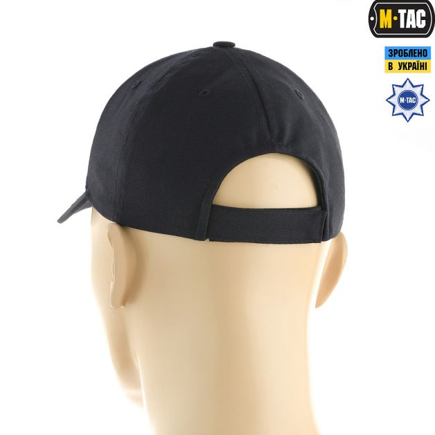 M-Tac бейсболка ДСНС Special Line Dark Navy Blue