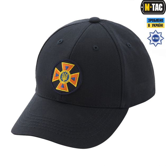 M-Tac бейсболка ДСНС Special Line Dark Navy Blue