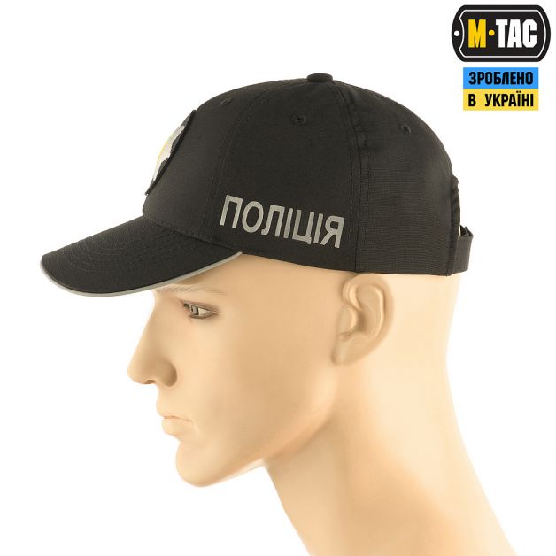 M-Tac бейсболка Полиция Elite Flex рип-стоп Black