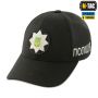 M-Tac бейсболка Полиция Elite Flex рип-стоп Black