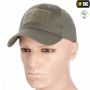 M-Tac бейсболка з липучкою Flex ріп-стоп Foliage Green
