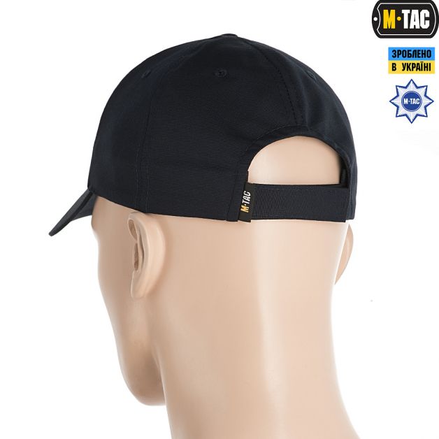M-Tac бейсболка Elite Flex ріп-стоп Dark Navy Blue