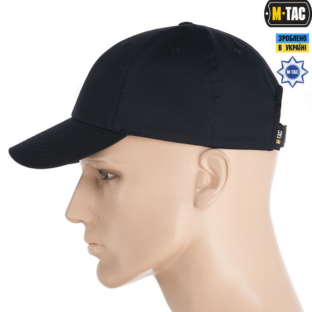 M-Tac бейсболка Elite Flex ріп-стоп Dark Navy Blue