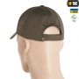 M-Tac бейсболка Elite рип-стоп Dark Olive