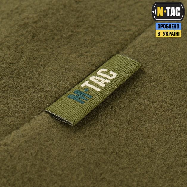 M-Tac шапка Watch Cap Premium флис (250г/м2) with Slimtex National Guard