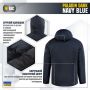 M-Tac куртка Paladin Dark Navy Blue