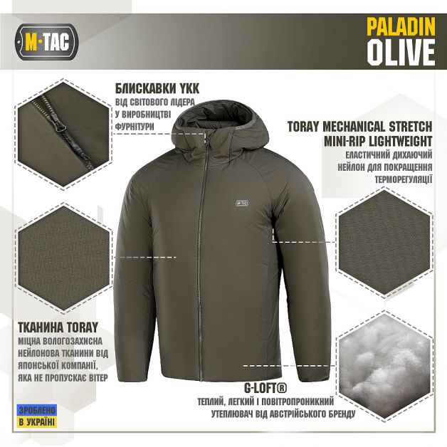 M-Tac куртка Paladin Olive