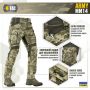 M-Tac брюки Army MM14