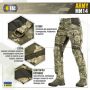M-Tac брюки Army MM14