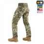 M-Tac брюки Army NYCO Extreme Multicam