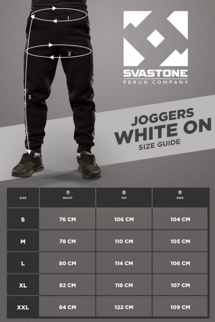 SvaStone брюки White On