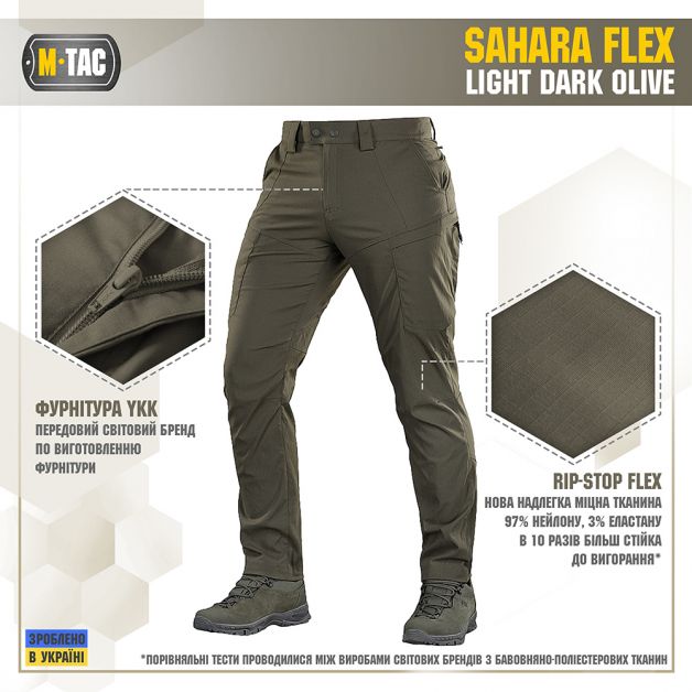 M-Tac брюки Sahara Flex Light Dark Olive