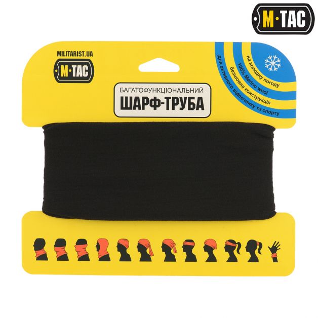 M-Tac шарф-труба Merino Wool Black