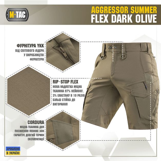 M-Tac шорты Aggressor Summer Flex Dark Olive