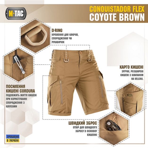M-Tac шорты Conquistador Flex Coyote Brown