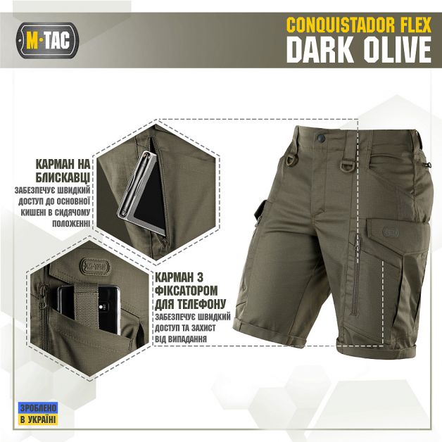 M-Tac шорты Conquistador Flex Dark Olive
