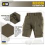 M-Tac шорты Rubicon Flex Dark Olive