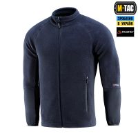 M-Tac кофта Polartec Sport Dark Navy Blue
M-Tac кофта Polartec Sport Dark Navy Blue
