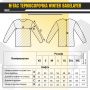 M-Tac терморубашка Winter Baselayer Dark Olive
