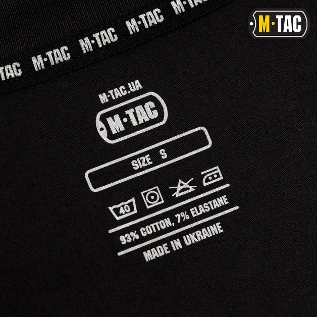 M-Tac футболка Месник Red/Grey