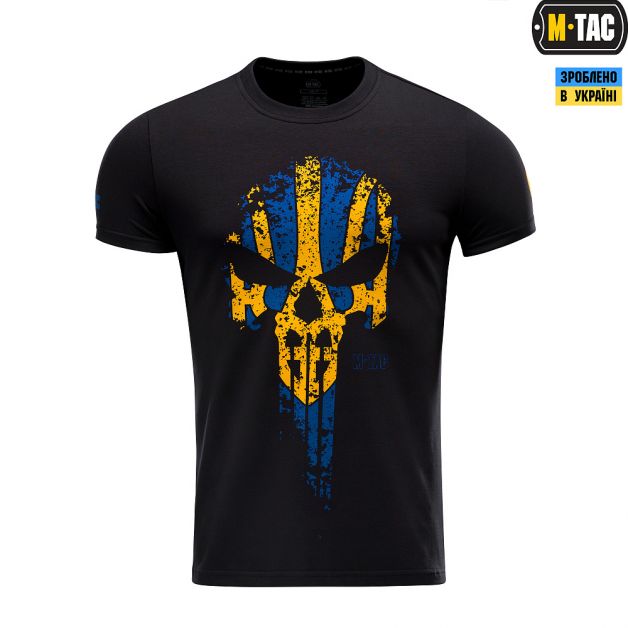 M-Tac футболка Месник Yellow/Blue