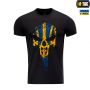 M-Tac футболка Месник Yellow/Blue