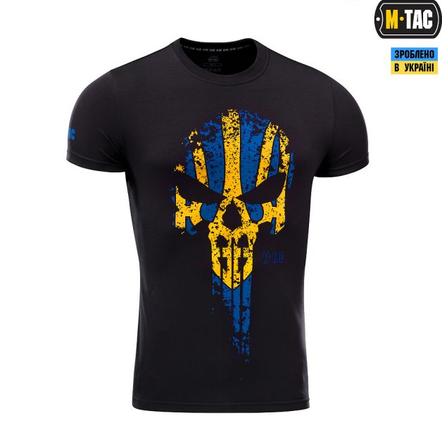 M-Tac футболка Месник Yellow/Blue