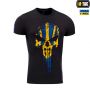M-Tac футболка Месник Yellow/Blue