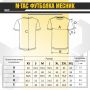 M-Tac футболка Месник Yellow/Blue