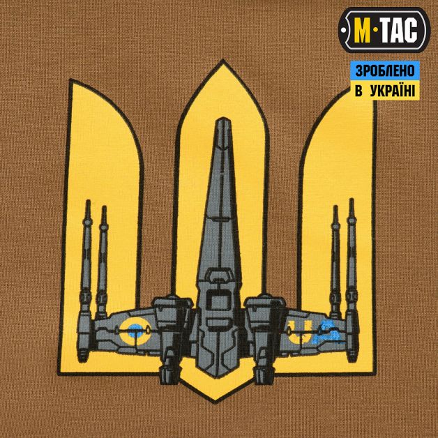 M-Tac футболка UA Side Coyote Brown
