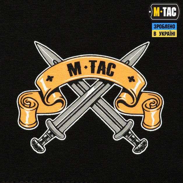 M-Tac футболка Україна понад усе! длинный рукав Black