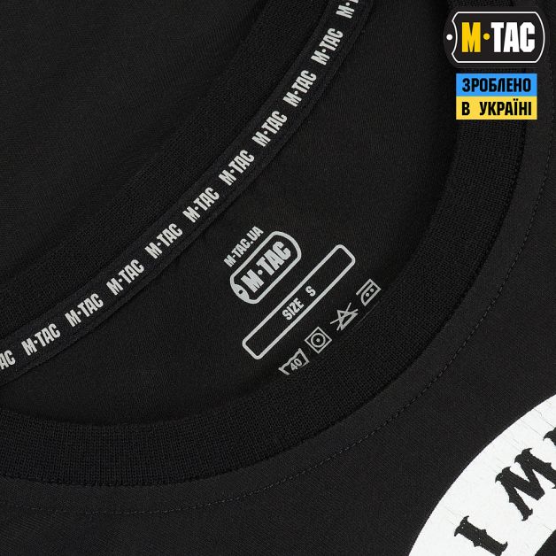 M-Tac футболка Вогнем і Мечем Black