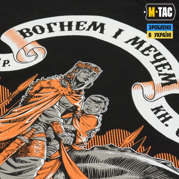 M-Tac футболка Вогнем і Мечем Black