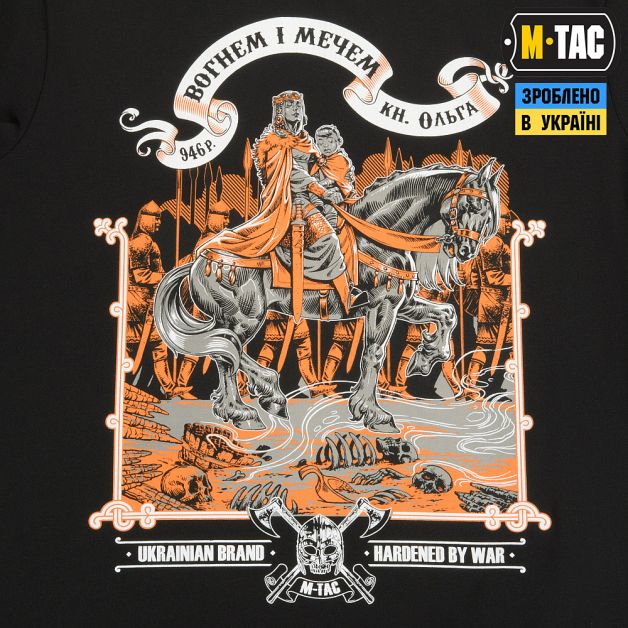 M-Tac футболка Вогнем і Мечем Black