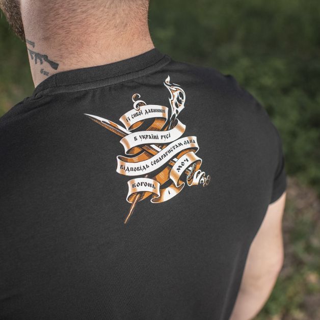 M-Tac футболка Вогнем і Мечем Black