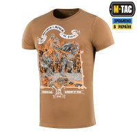M-Tac футболка Вогнем і Мечем Coyote Brown