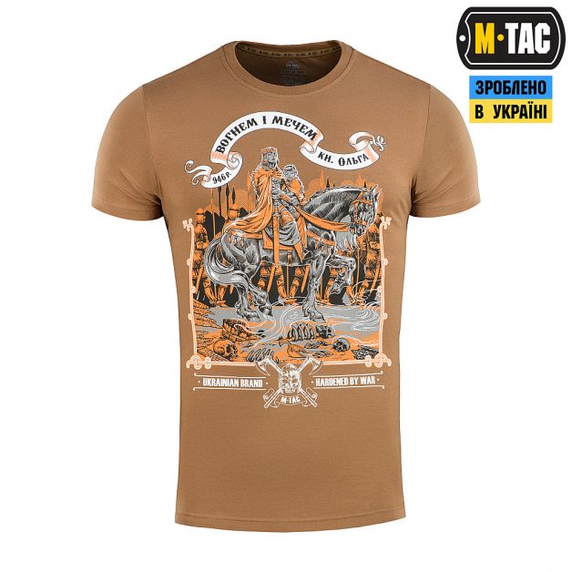 M-Tac футболка Вогнем і Мечем Coyote Brown