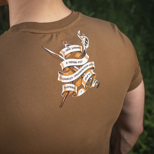 M-Tac футболка Вогнем і Мечем Coyote Brown
