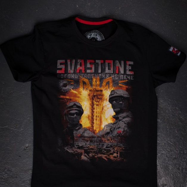 SvaStone футболка Аэропорт чорна