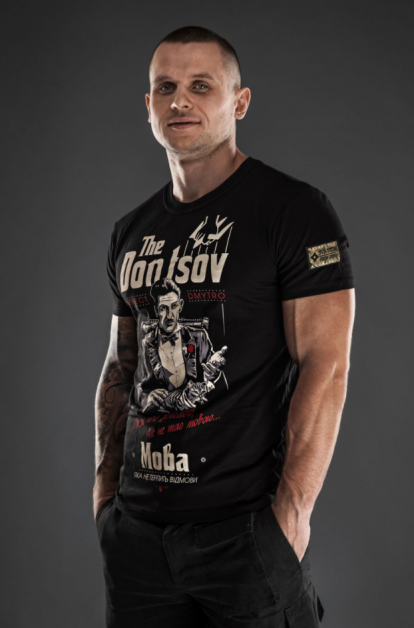 SvaStone футболка Dontsov