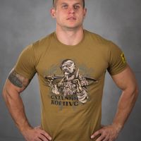 SvaStone футболка Східний Корпус 2