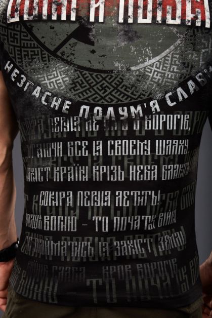 SvaStone футболка Сокира Перуна 2