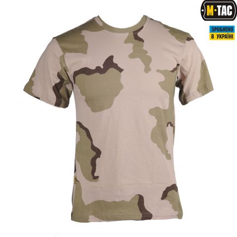 M-Tac футболка 100% Х/Б 3-Color Desert