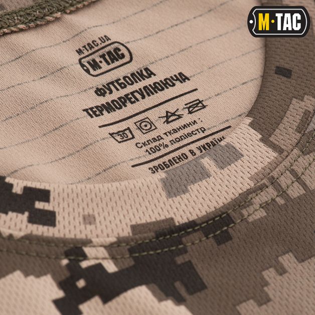 M-Tac футболка потовідвідна Athletic Velcro MM14