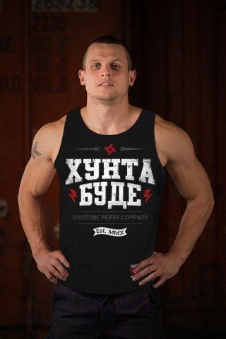 SvaStone майка Хунта Буде черная